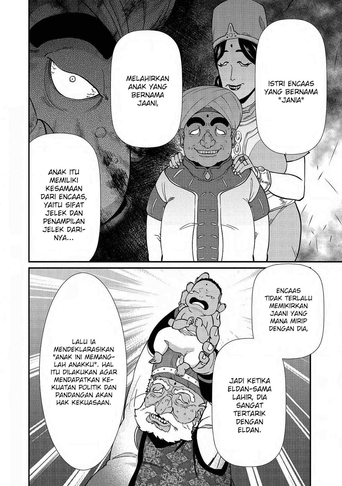 Ryoumin 0-nin Start no Henkyou Ryoushusama chapter 9